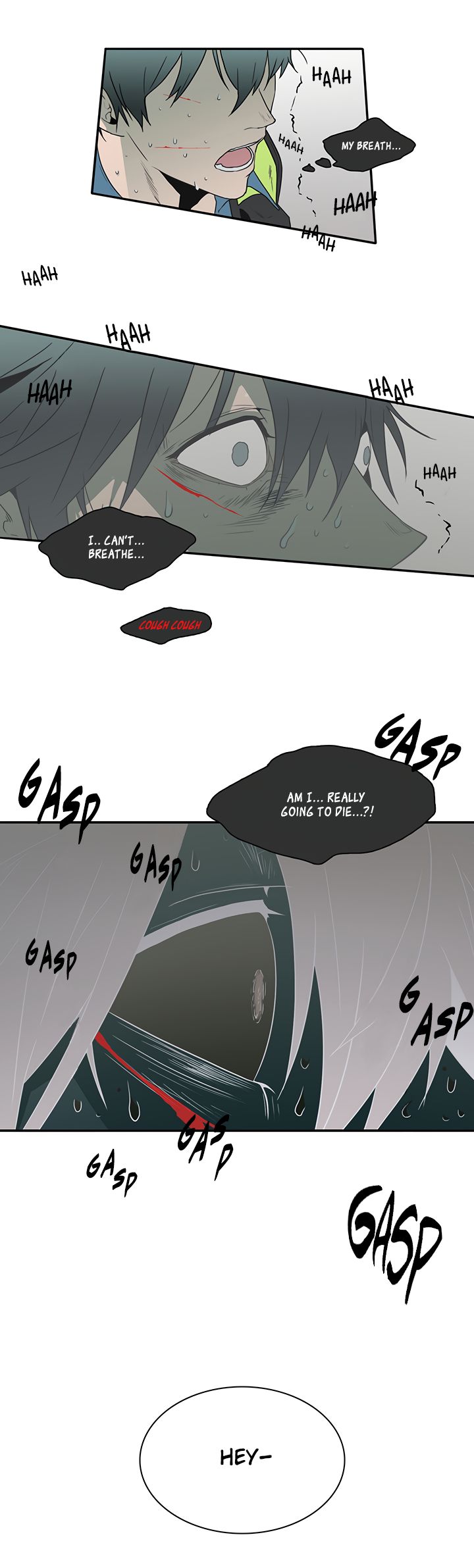 Dear DOO, Chapter 7 image 22